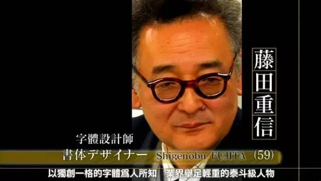 你是否知道一款字体的诞生要经过多少次的锤炼和打磨