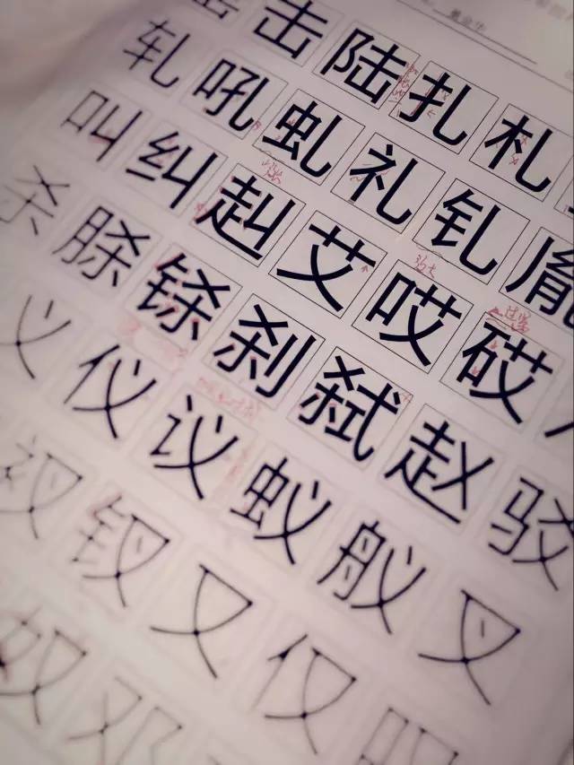 宋韵朗黑 | 有宋体风韵的正文黑体